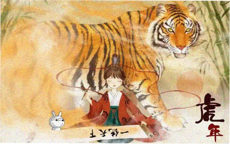 熊出没之伴我熊芯 主视觉剧照
